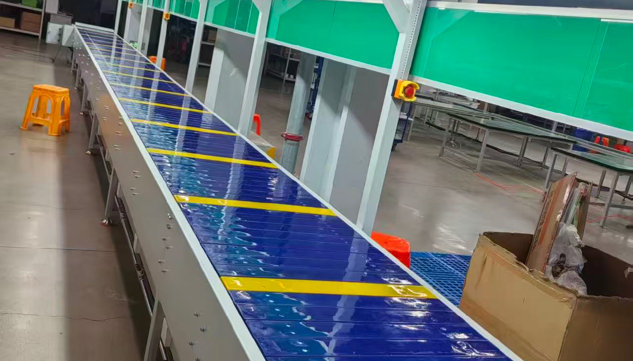 链板输送线应用案例