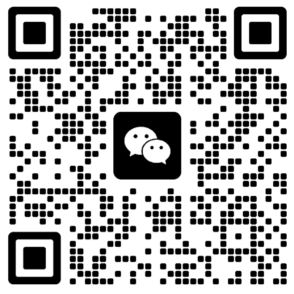 微信公众号